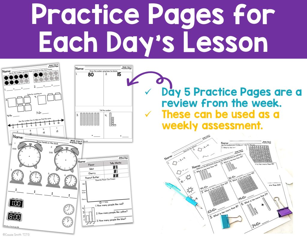 1st Grade Guided Math -Year Long Bundle - Thrifty in Third Grade